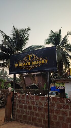 Гостиница Tp Beach Resort