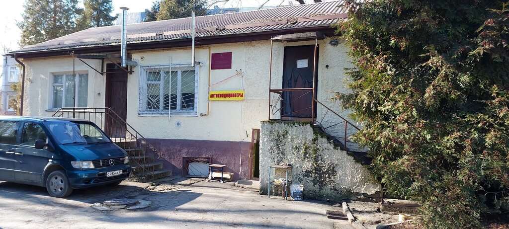 Instituto de investigación Калининградагропромэнерго, , foto