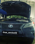 Car_service50 (Moskovskaya ulitsa, 1А), car service, auto repair