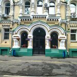 Психолог Осокина И. Г. (Elektricheskiy Lane, 3/10с1), psychological counseling