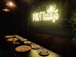 Party lounge (Ufa, Chernyshevskogo Street, 82) ، كاريوكي