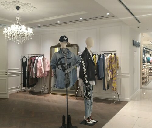 Store vetement hotsell