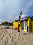 Sup4you (Kaliningrad Region, posyolok gorodskogo tipa Yantarny), recreation infrastructure