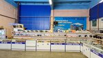 Kraspromkholod (ulitsa Elektrikov, 154с3) ، معدات تبريد صناعية