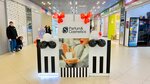 S Parfum&Cosmetics (Karla Marksa Avenue, 42), tienda de perfumes y cosmética