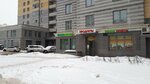 Продукты (Admirala Lazareva Street, 63), grocery