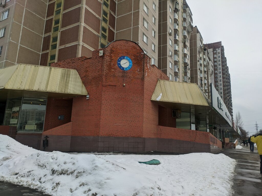 بنك Sberbank ، موسكو، صورة