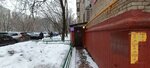 Wildberries (Malomoskovskaya Street, 2к1), point of delivery