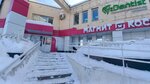 Самоцветик (ulitsa Komissarova, 24), children's developmental center
