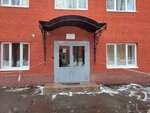 Общежитие Сотрудников (Energeticheskaya Street, 8к2), dormitory