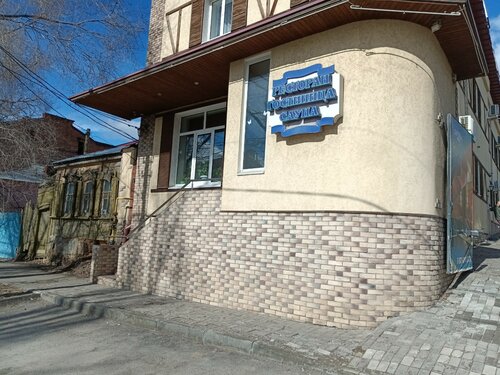 Гостиница Империал в Саратове