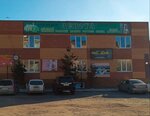 Beauty life (ulitsa Maksima Gorkogo, 4В), beauty salon