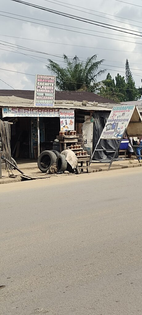 Printing services Sérigraphie, Douala, photo