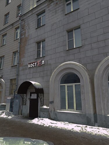 Хостел У путепровода в Сергиевом Посаде