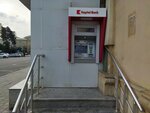 Kapital Bank (Sabit Orucov Street, 15A) ، آلة صرف النقود الأوتوماتيكية