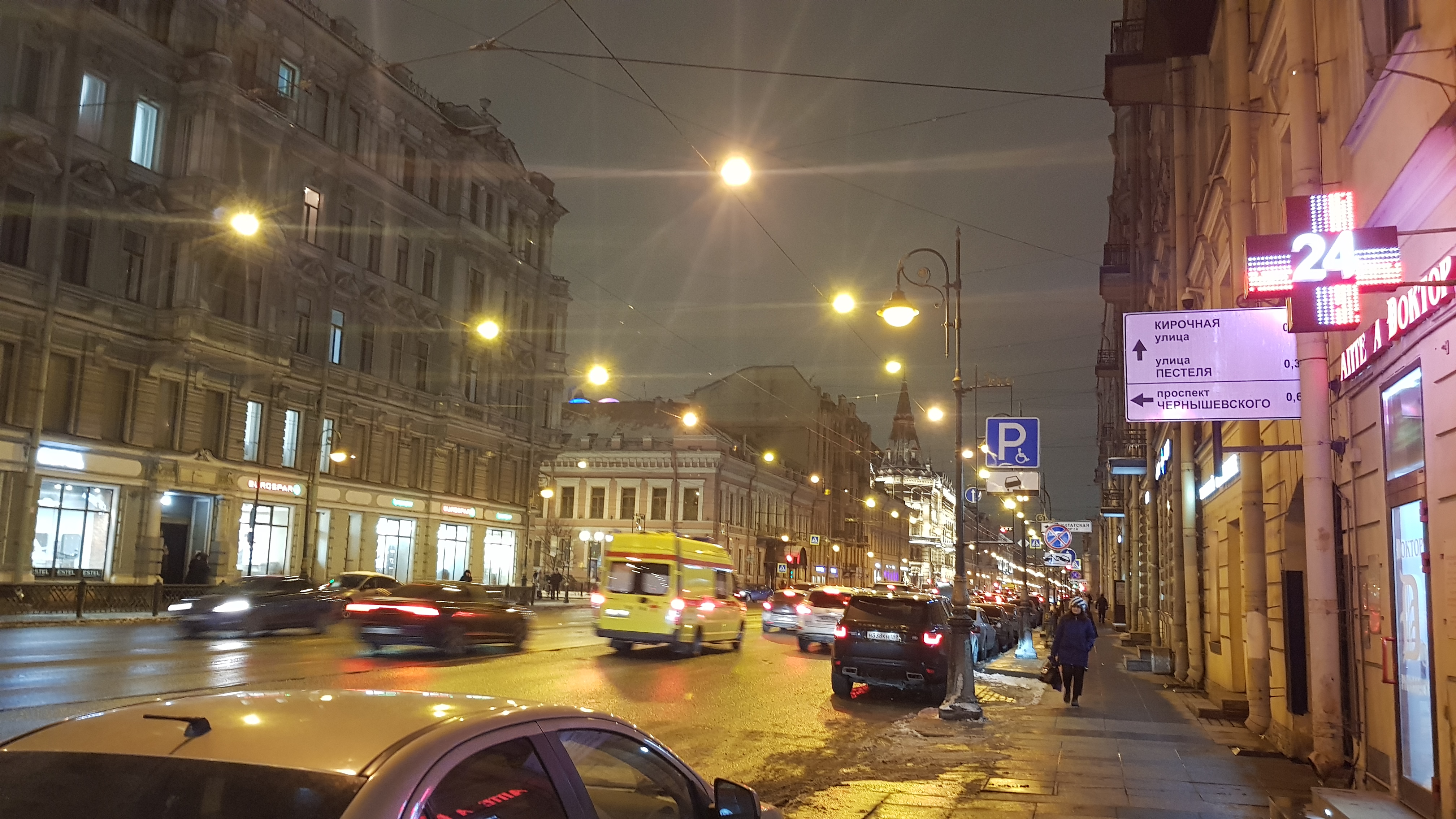 Фото Литейный