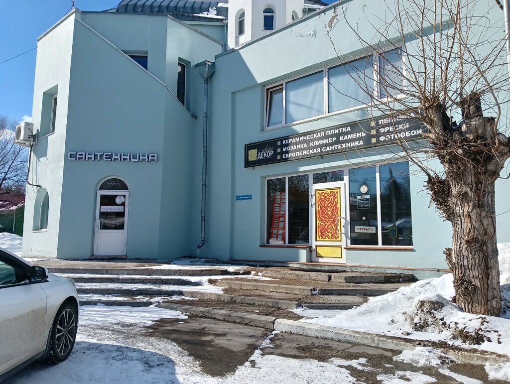 Diseño de interiores Diagonal Arkhitektura i Dizayn, , foto