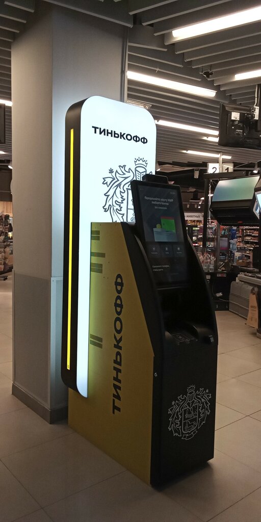 ATM Т-Банк, Moscow, photo