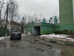Автомонолит-22 (Пенягинская ул., 12, корп. 1, Москва), гаражный кооператив в Москве