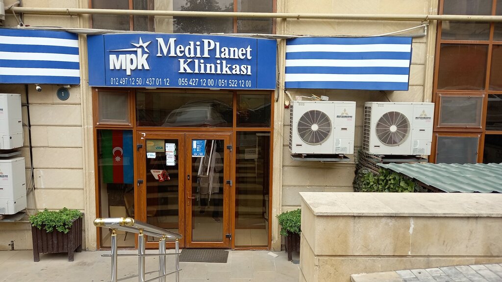 Tibb mərkəzi, klinika Medi Planet Klinika, Bakı, foto