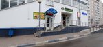 Овощи Фрукты (Korolyova Street, 7), greengrocery