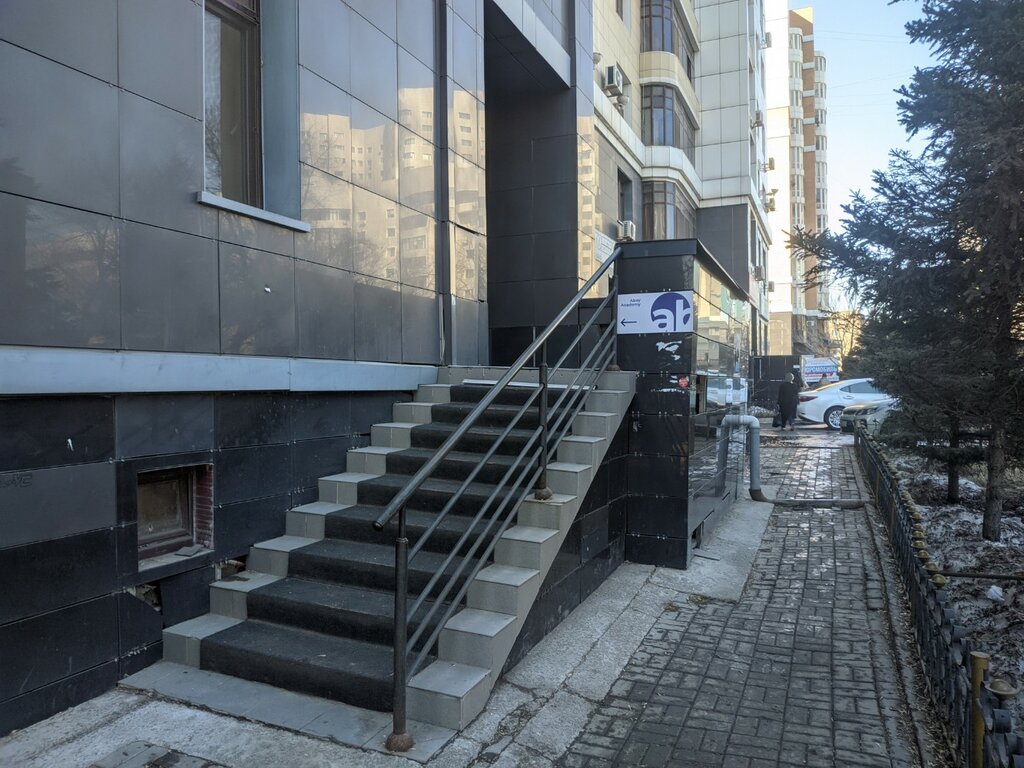 Оқу орталығы Abay Academy, Астана, фото