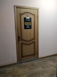 Партнер Яндекс Такси (Esenina Street, 9), yandex taxi partner