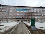 Пермский краевой онкологический диспансер, Радиогинекологическое отделение (Baumana Street, 15), department of the hospital