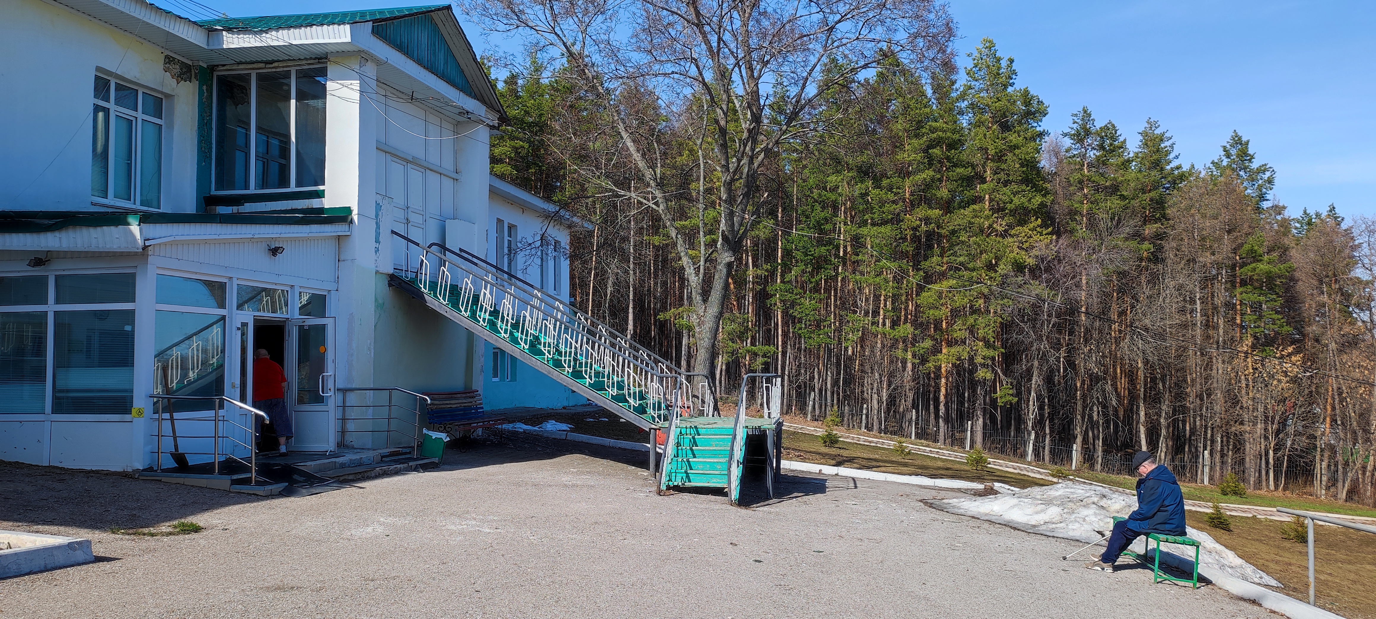 Фото Радуга