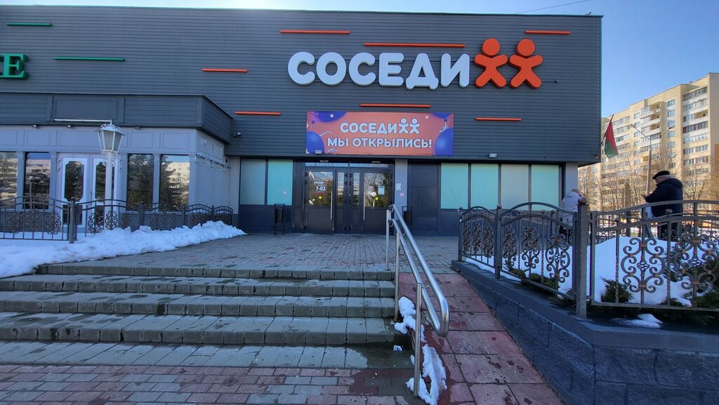 Vape shop SigaretNet.by, Minsk, photo