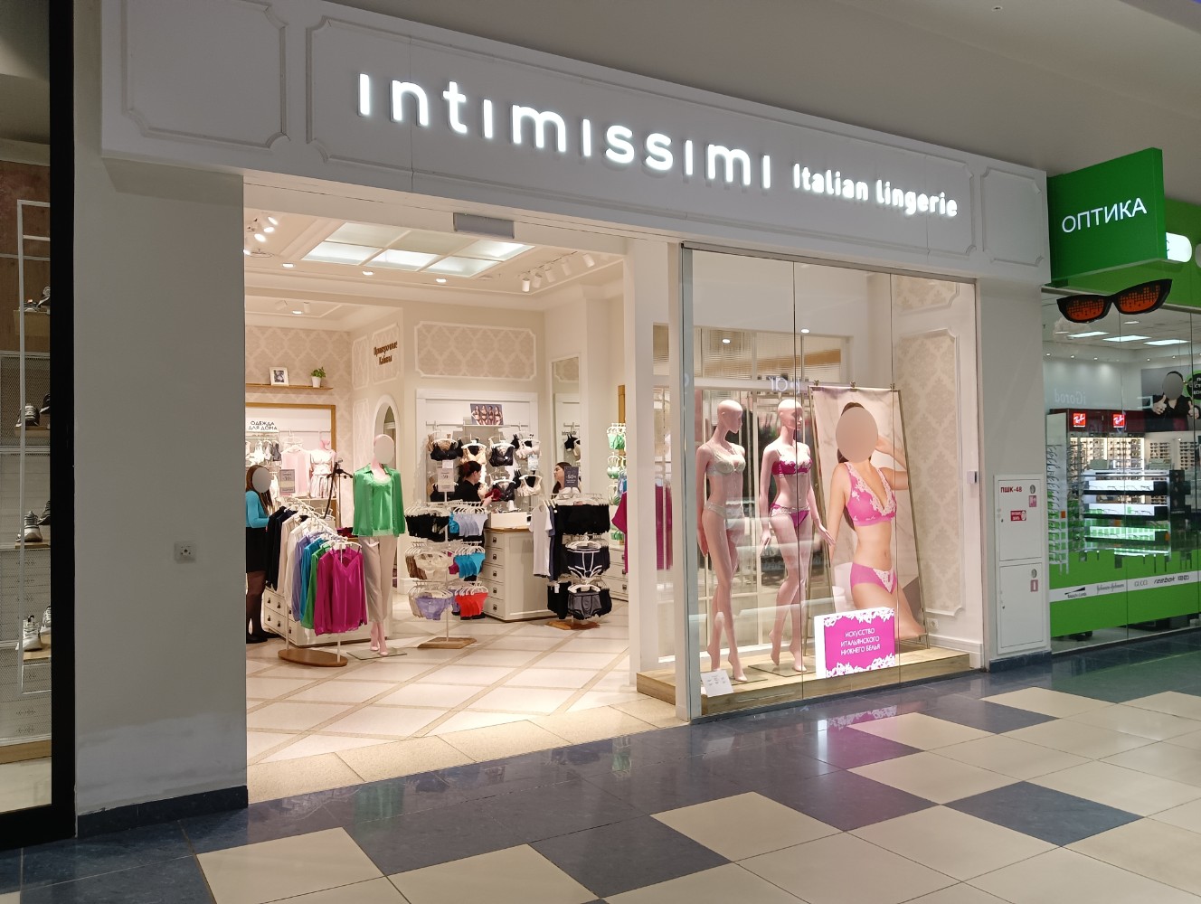 Intimissimi 1 2