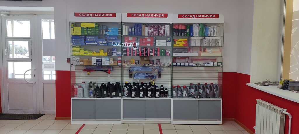 Auto parts and auto goods store Vedro. pro, Tambov, photo