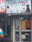 Beauty Shop (Littoral, Wouri, Douala 1er, Rue Ernest Betote Akwa), clothing store
