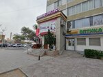 Vanil Aktau (11-shi shaǵyn aýdan, 38) ، متجر لوازم الطبخ