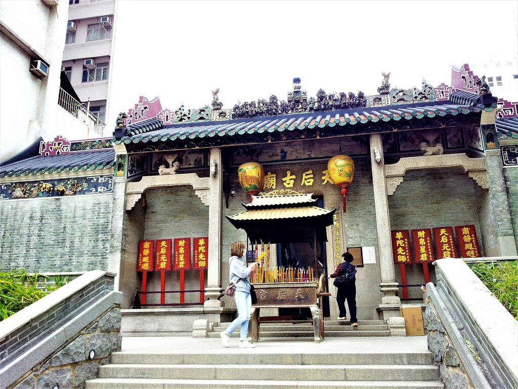 Eastern religions Aberdeen Tin Hau Temple, Hong Kong, photo