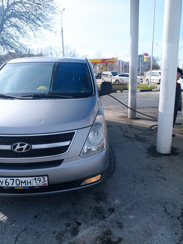 LPG Filling Station Gas Station, Anapa, photo