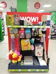 Fix Price (ulitsa Dmitriya Mikhaylova, 3), home goods store