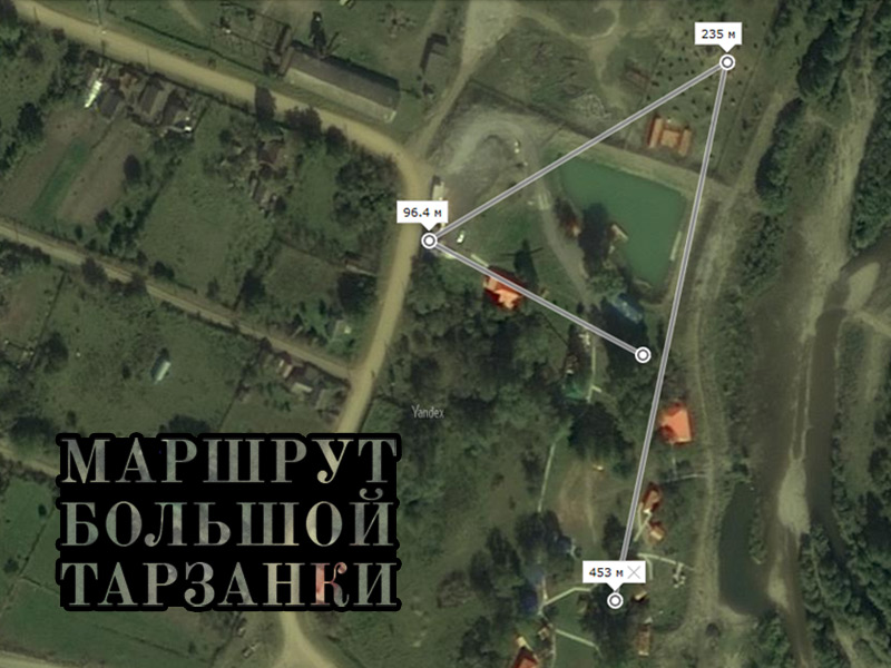 Фото Светлячок