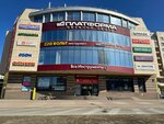 Маргарита (Odoevskogo Street, 27), clothing store