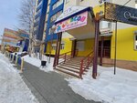 Страховая компания (Geologicheskaya Street, 22), compañía de seguros