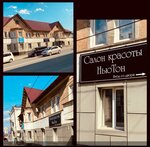 NewTone (Nakhodkinskiy Avenue, 11), hairdresser