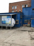 Сухой лёд (Berdskoye Highway, 61/4), gases técnicos y medicinales