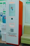Helix Express (5th Sovetskaya Street, 11-13), labomat