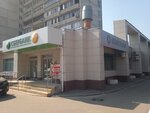 Сберлогистика (Kirovogradskaya Street, 8к3), parcel automat