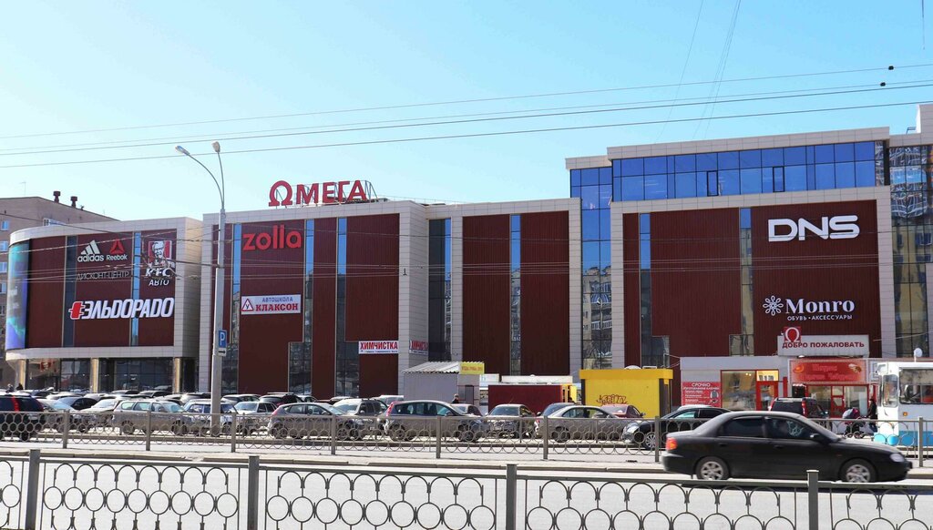 Омега екатеринбург фото