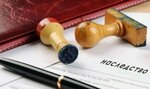 Юридические услуги (ulitsa Tosi Petrovoy, 12) ، خدمات قانونية