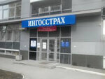 Биллион (Budyonnogo Street, 3), seguro de automóvil