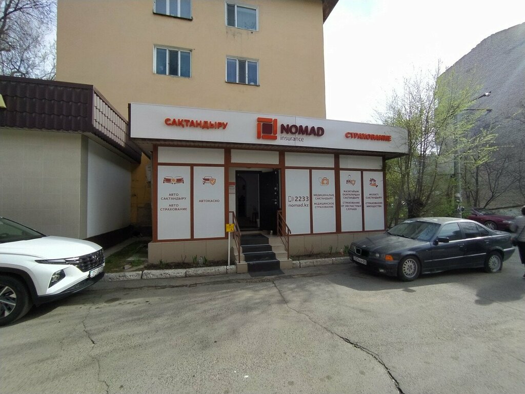 Номад Моторс Алматы