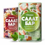 Alfa (Bazovaya ulitsa, 12с16), food ingredients and spices