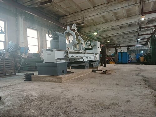 Горное оборудование Завод Гидромаш, Новокузнецк, фото